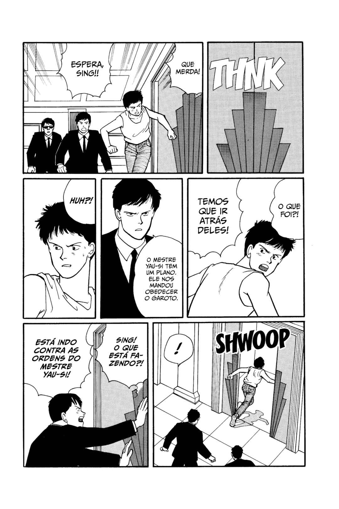 Chapter 49 - Page 16