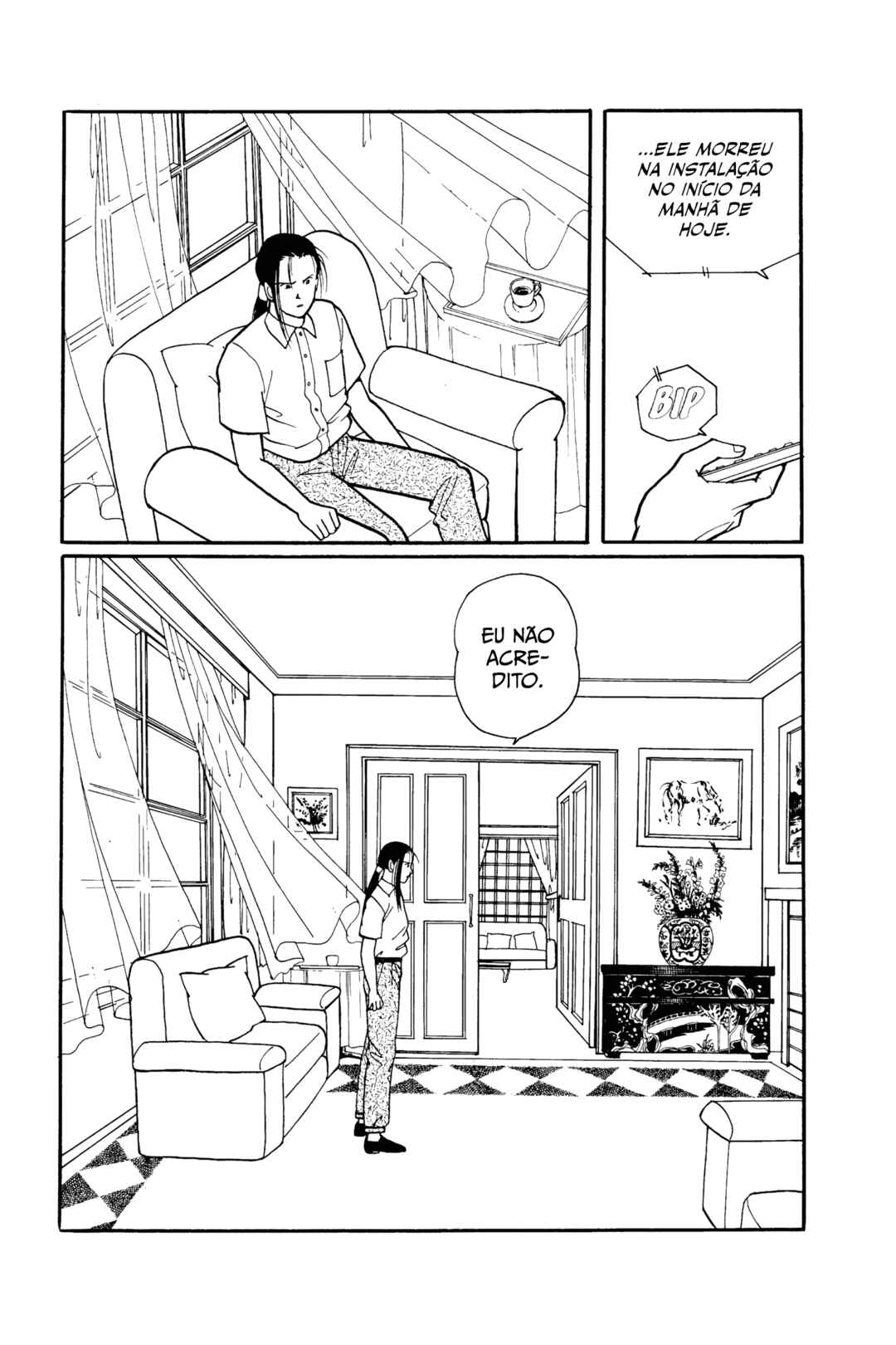 Chapter 49 - Page 6