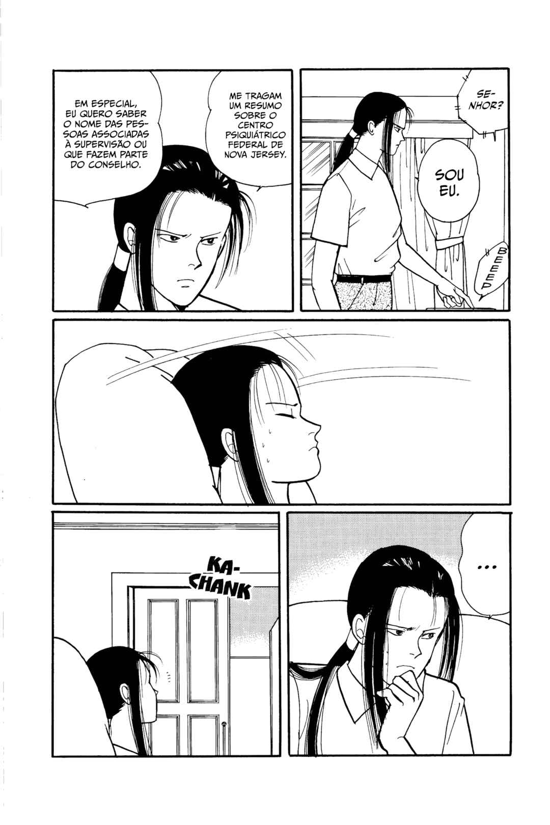 Chapter 49 - Page 7