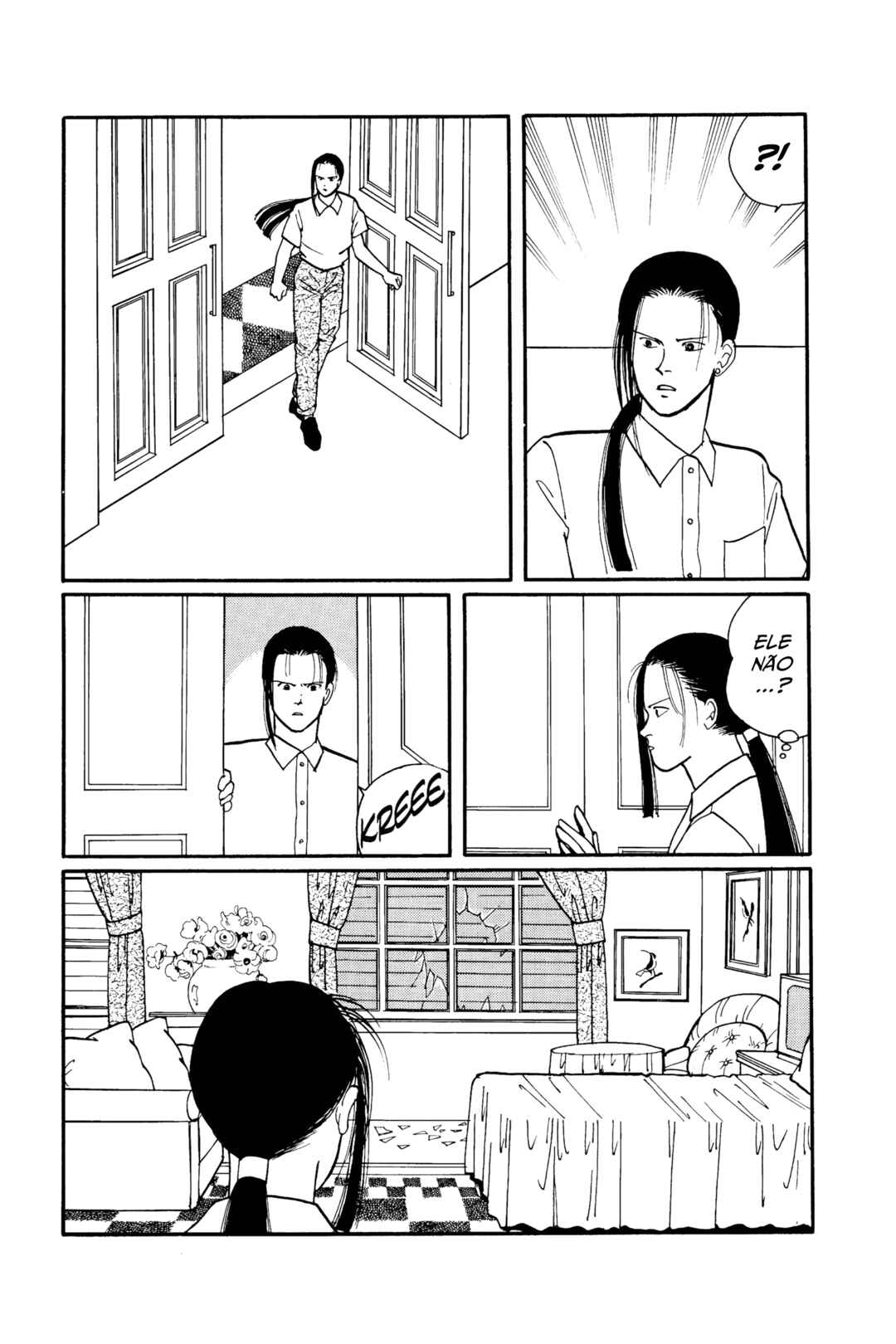 Chapter 49 - Page 8