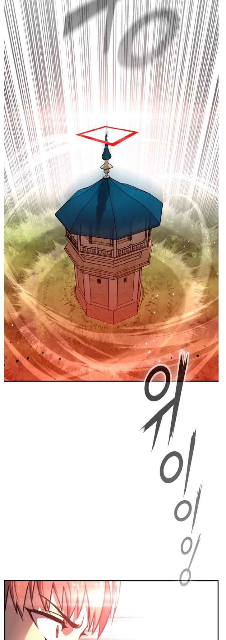 Chapter 135 - Page 21