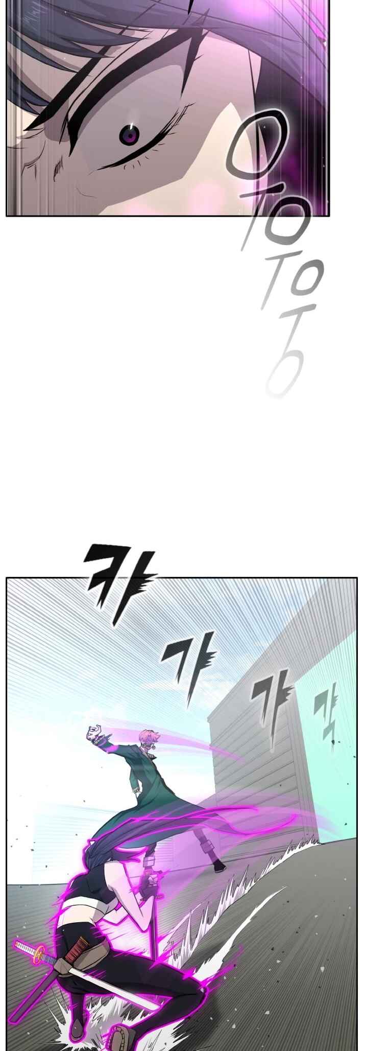 Chapter 135 - Page 41