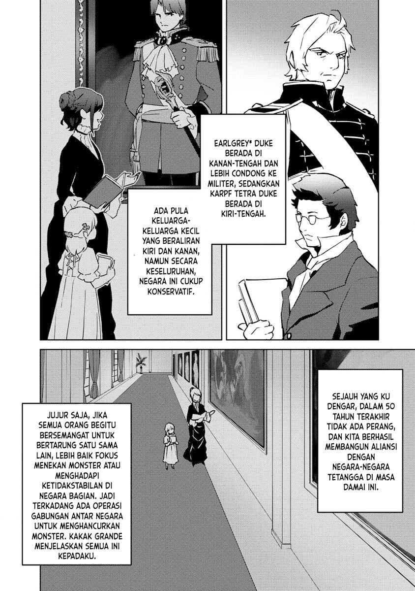 Chapter 7 - Page 17