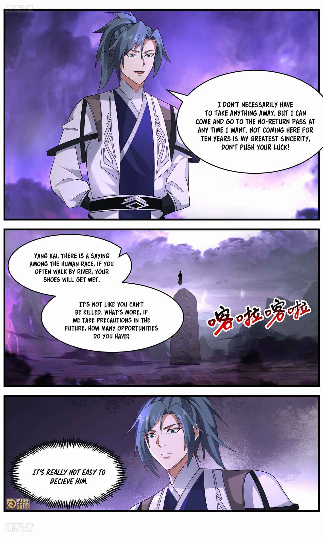 Chapter 3648 - Page 3