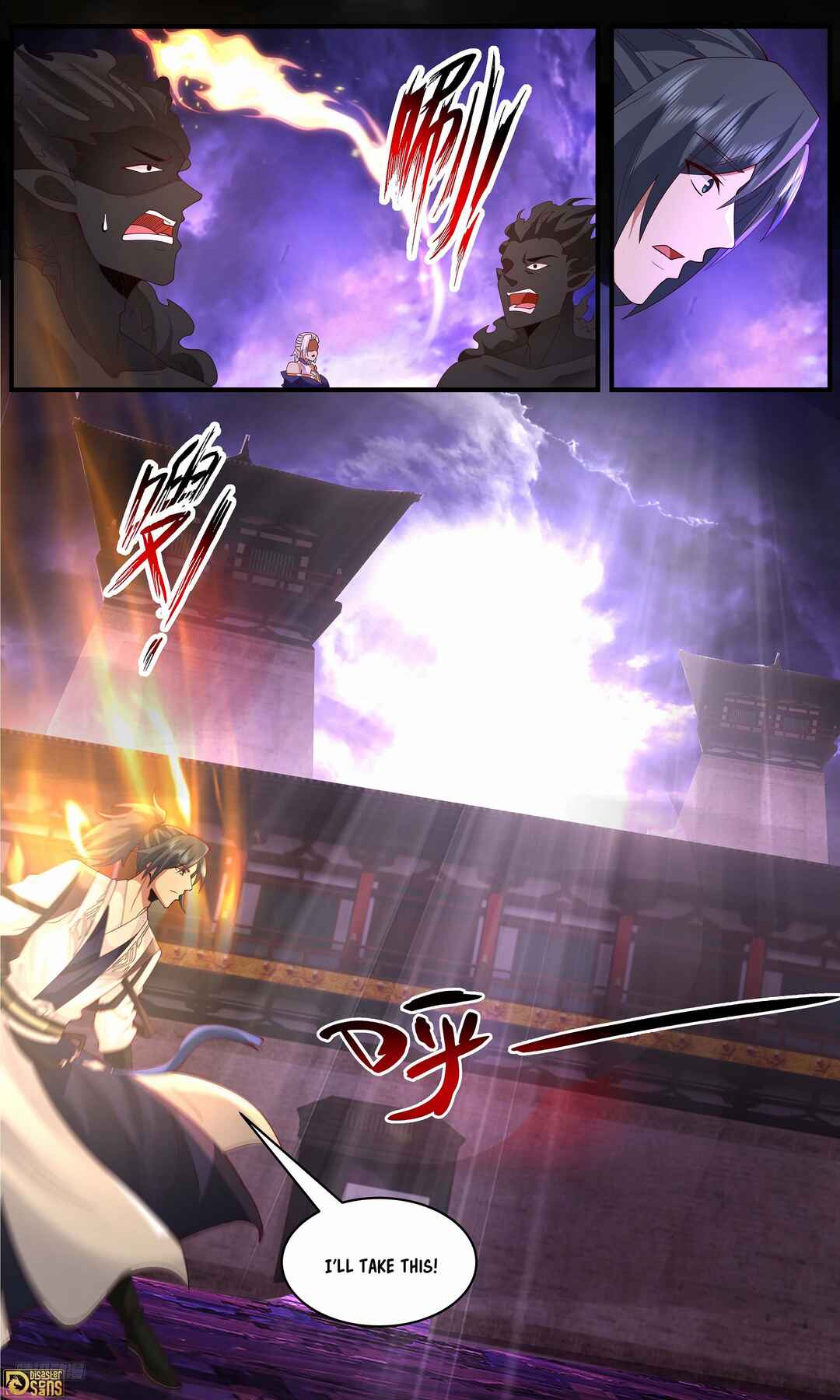 Chapter 3648 - Page 8