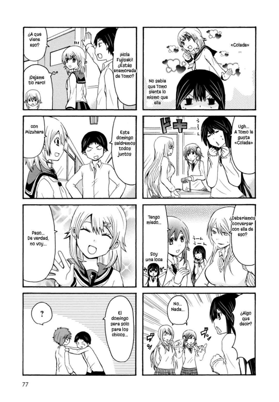 Chapter 31 - Page 2