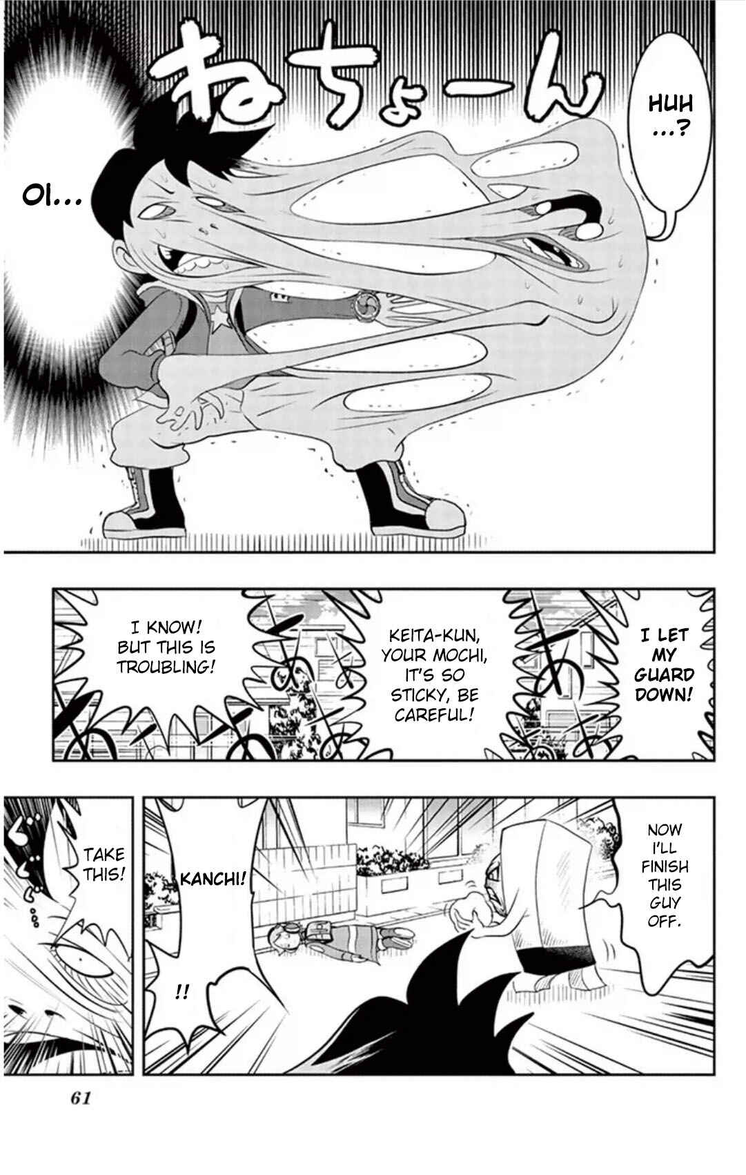Chapter 3 - Page 15
