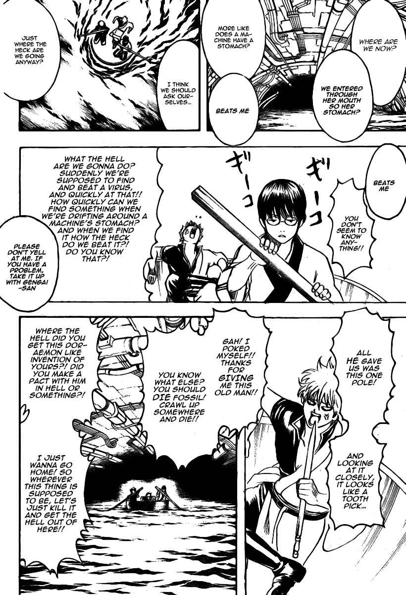 Chapter 247 - Page 17