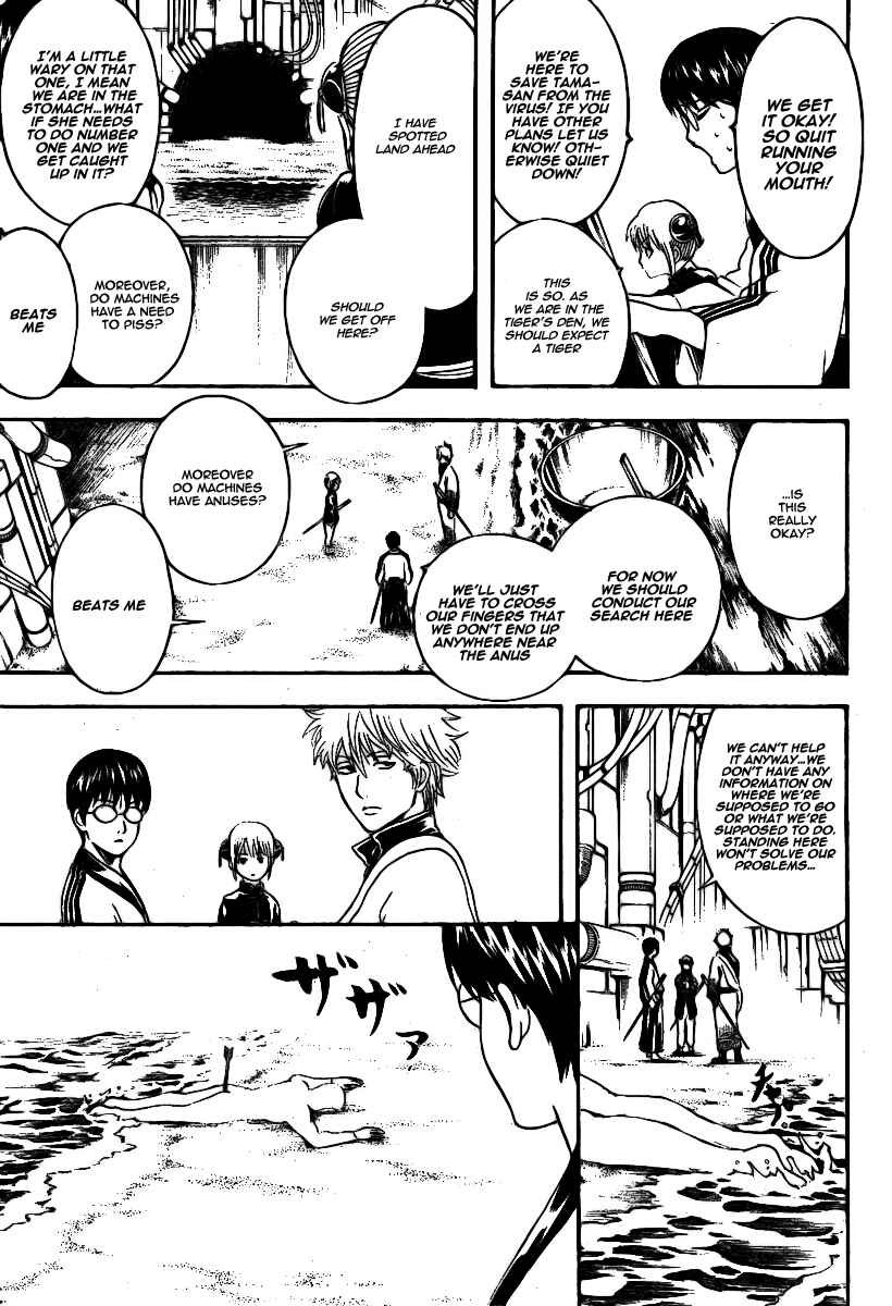 Chapter 247 - Page 18