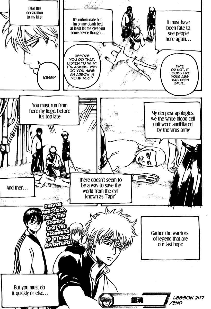 Chapter 247 - Page 20