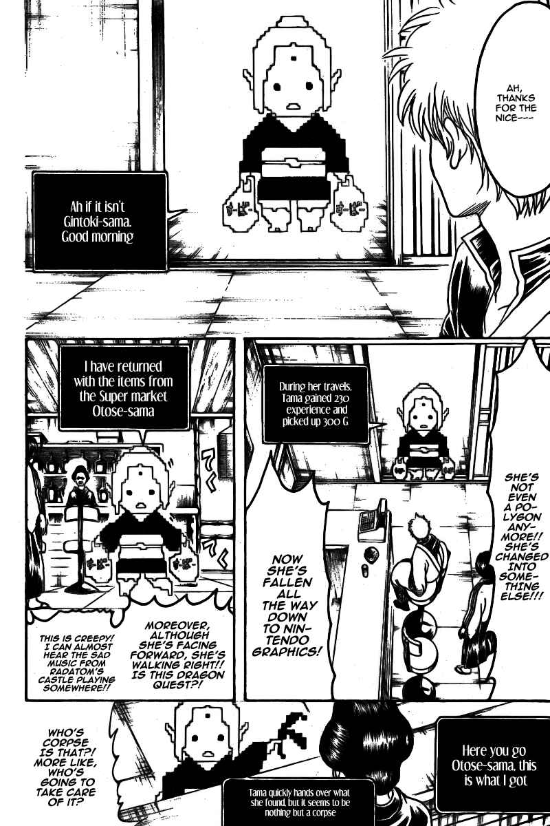 Chapter 247 - Page 5