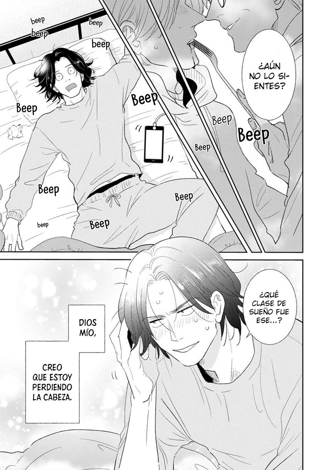 Chapter 2 - Page 5