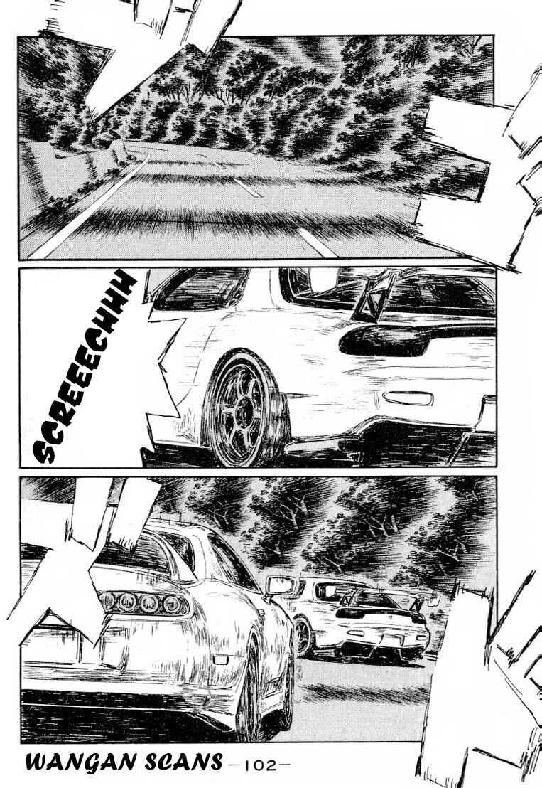 Chapter 529 - Page 2