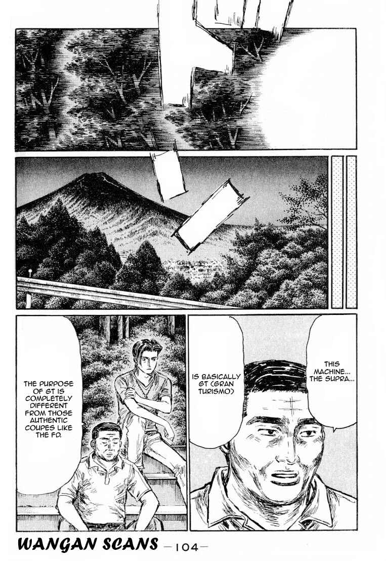 Chapter 529 - Page 4