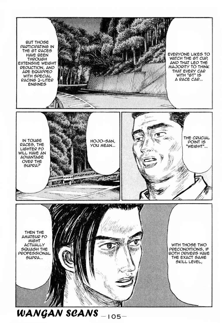 Chapter 529 - Page 5