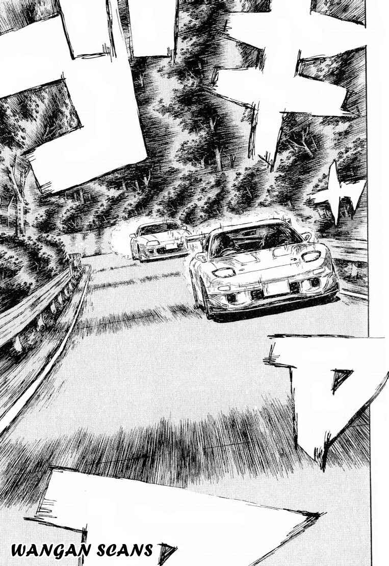 Chapter 529 - Page 7