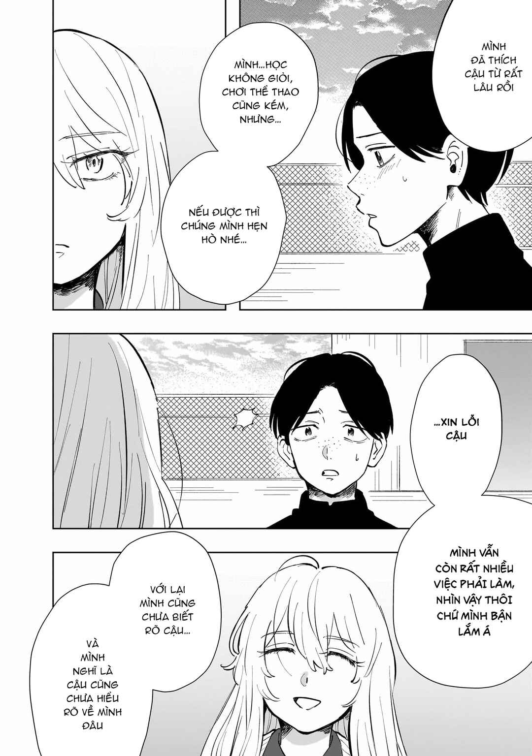 Chapter 5 - Page 4