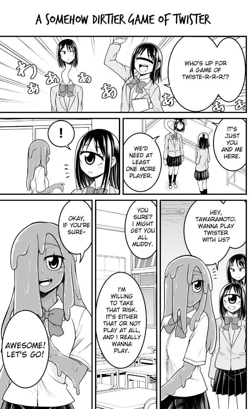 Chapter 33 - Page 1