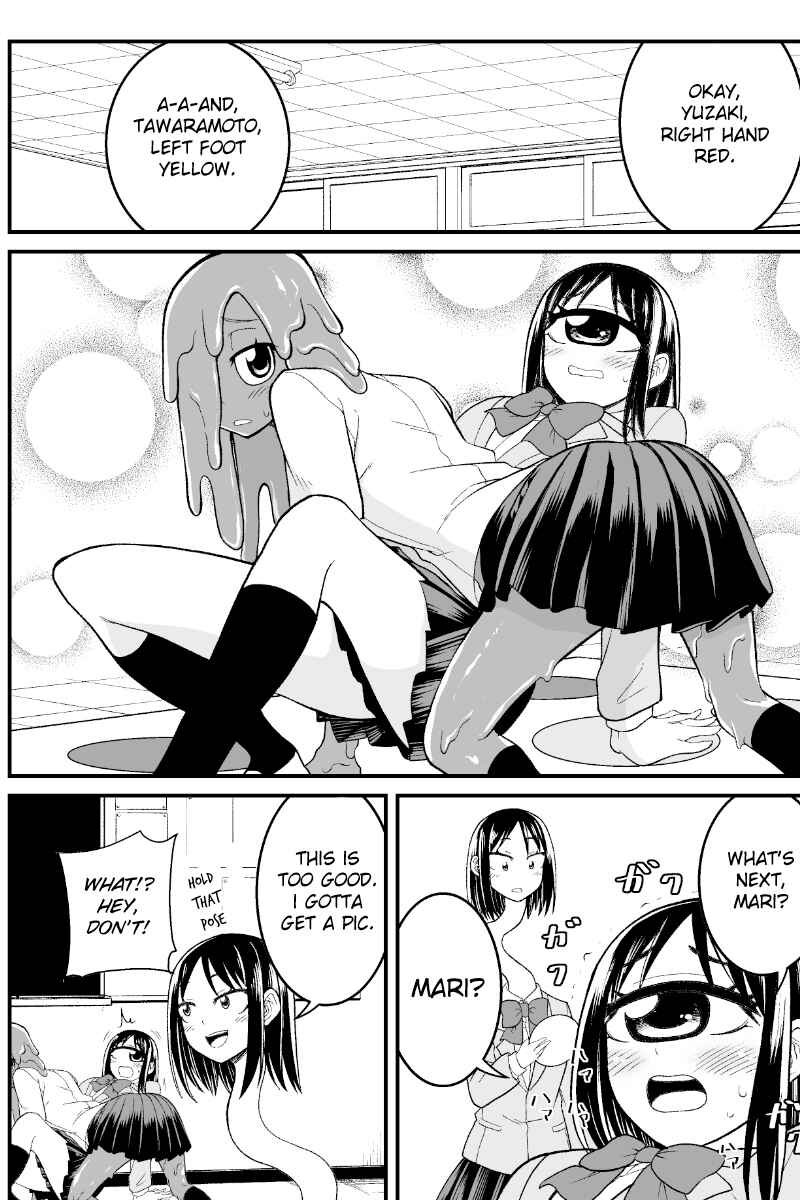 Chapter 33 - Page 2