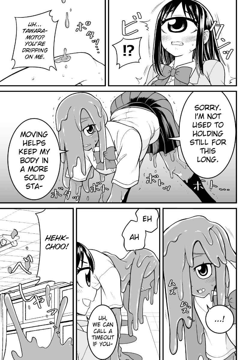 Chapter 33 - Page 3
