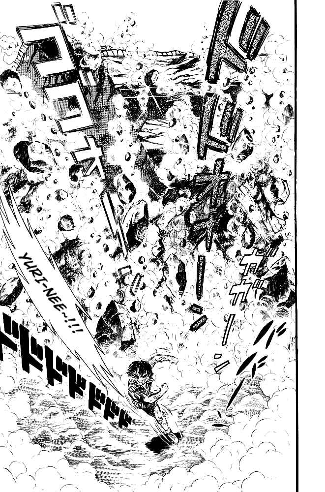 Chapter 6 - Page 6