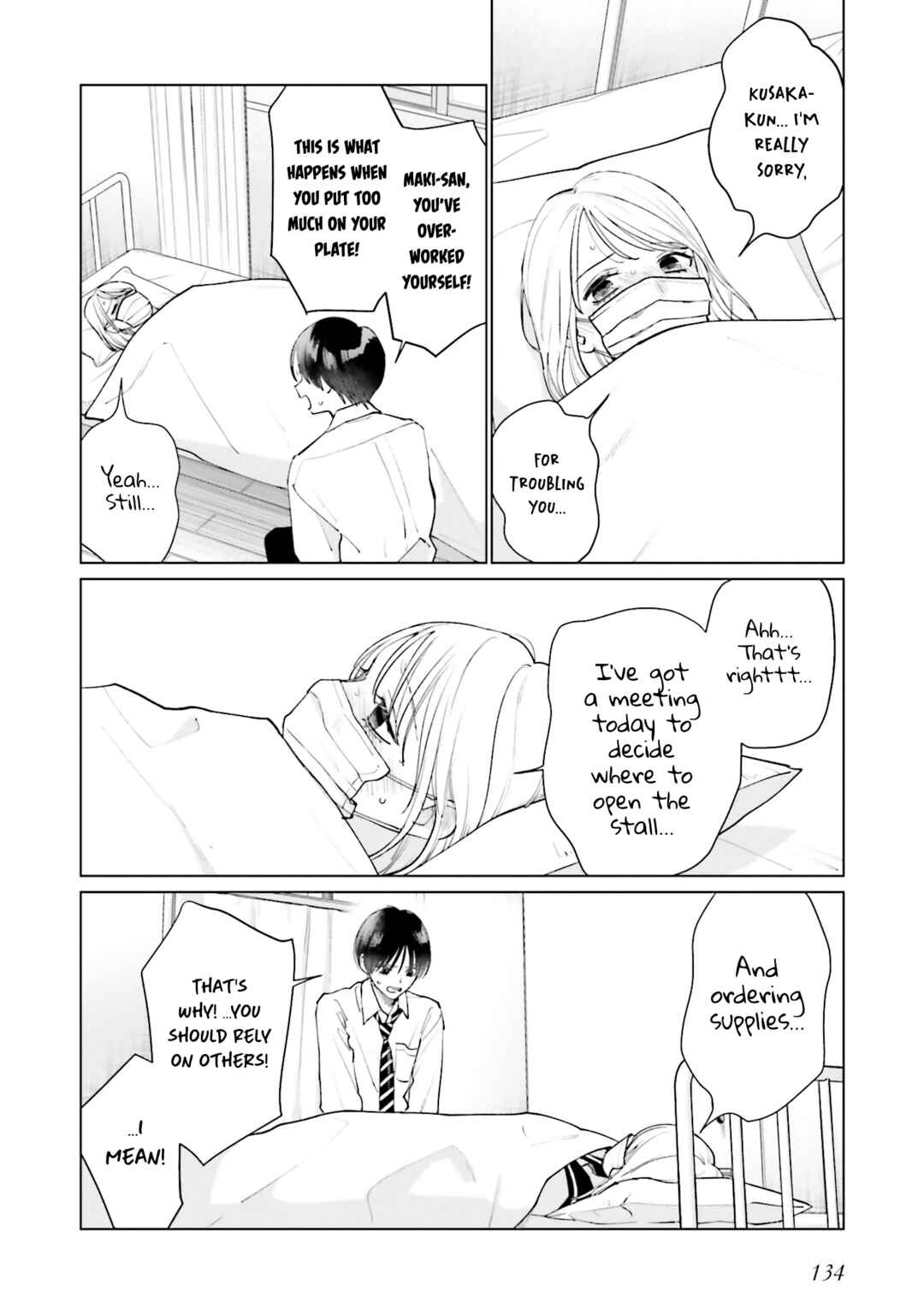Chapter 17 - Page 4