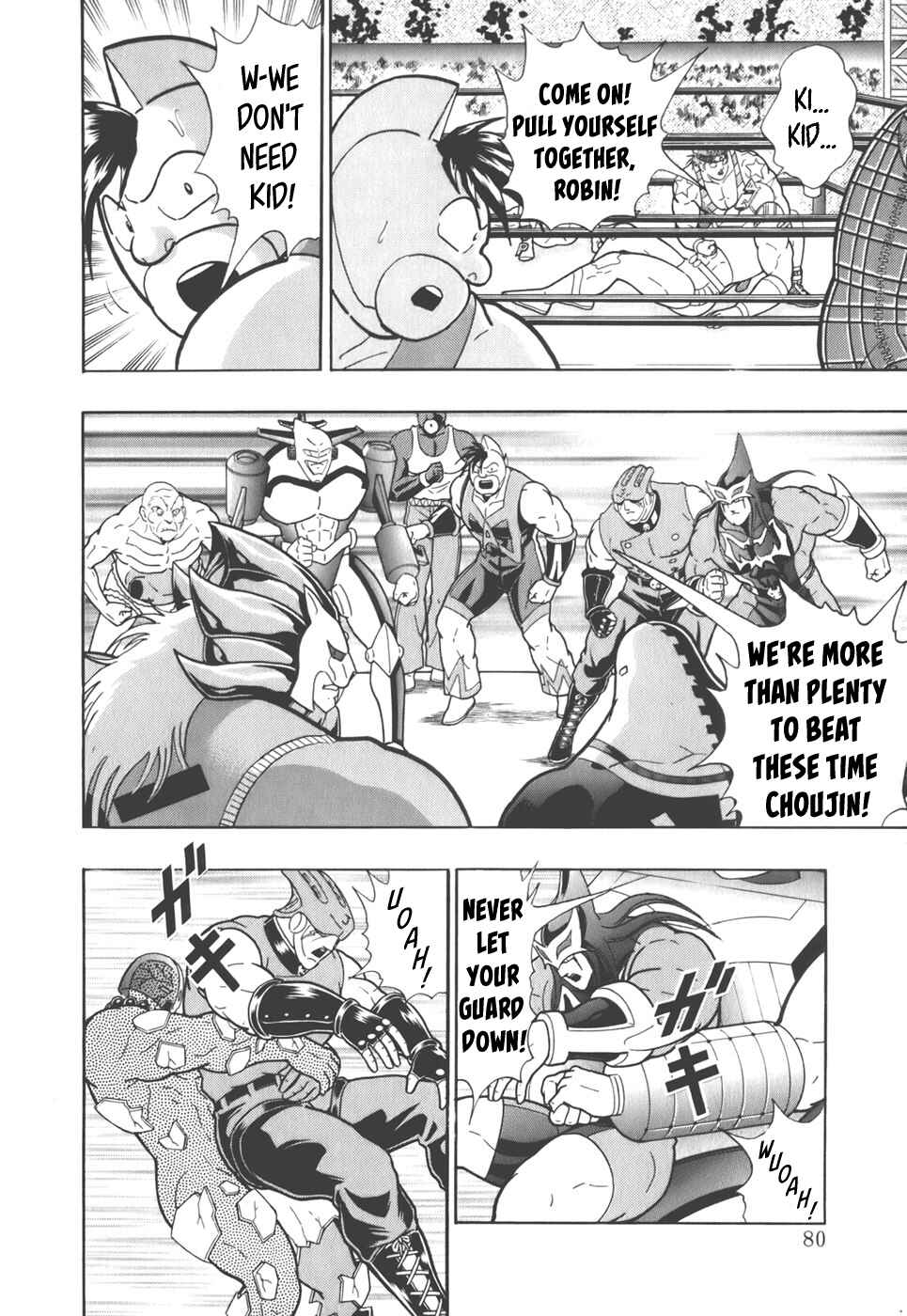 Chapter 37 - Page 17