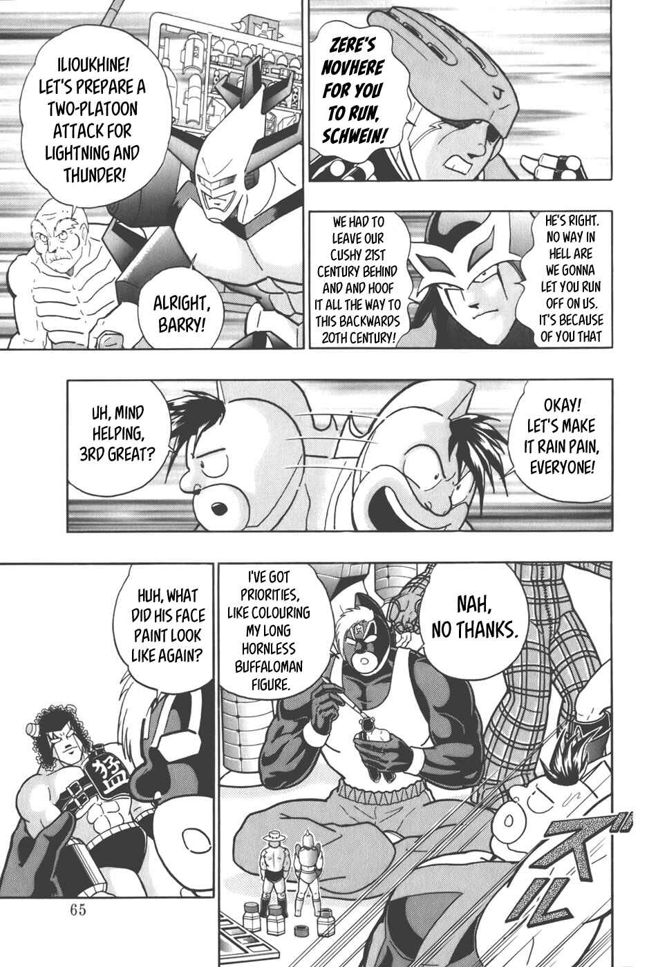 Chapter 37 - Page 2