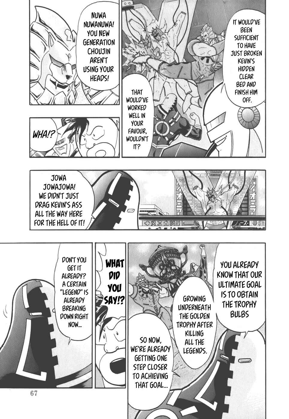 Chapter 37 - Page 4