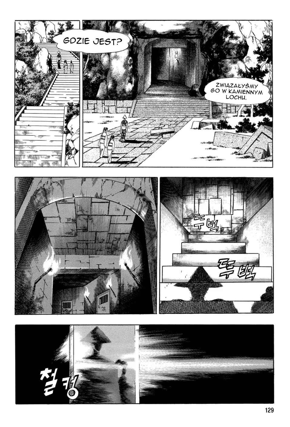 Chapter 5 - Page 19