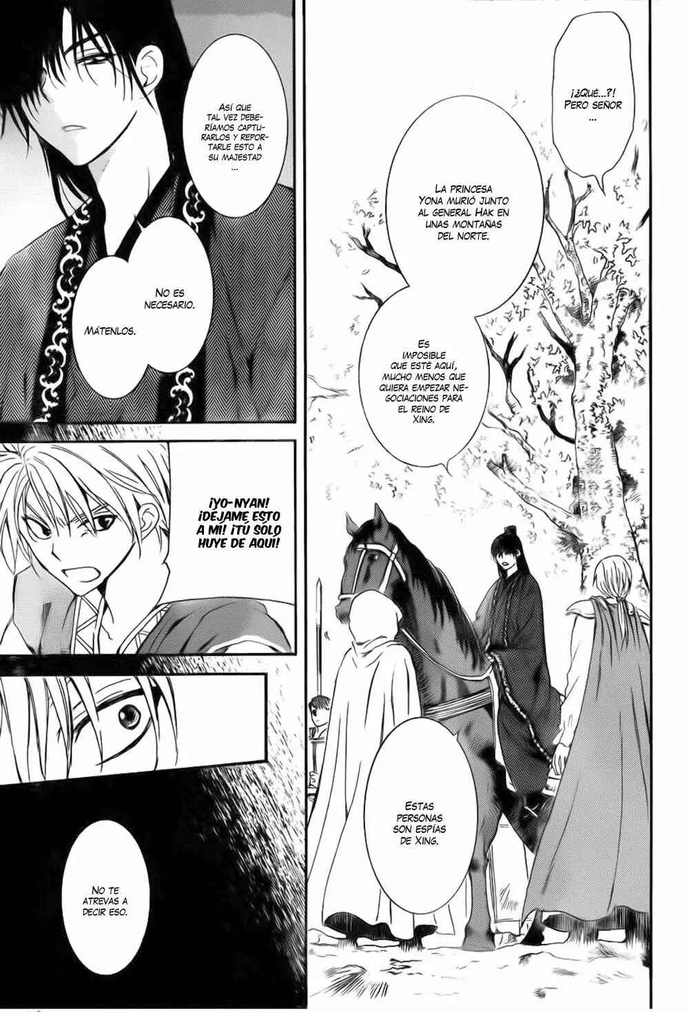 Chapter 140 - Page 28