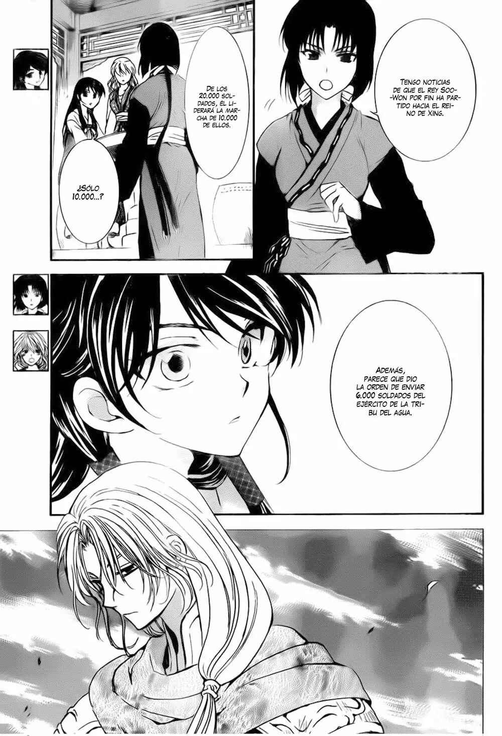 Chapter 140 - Page 4
