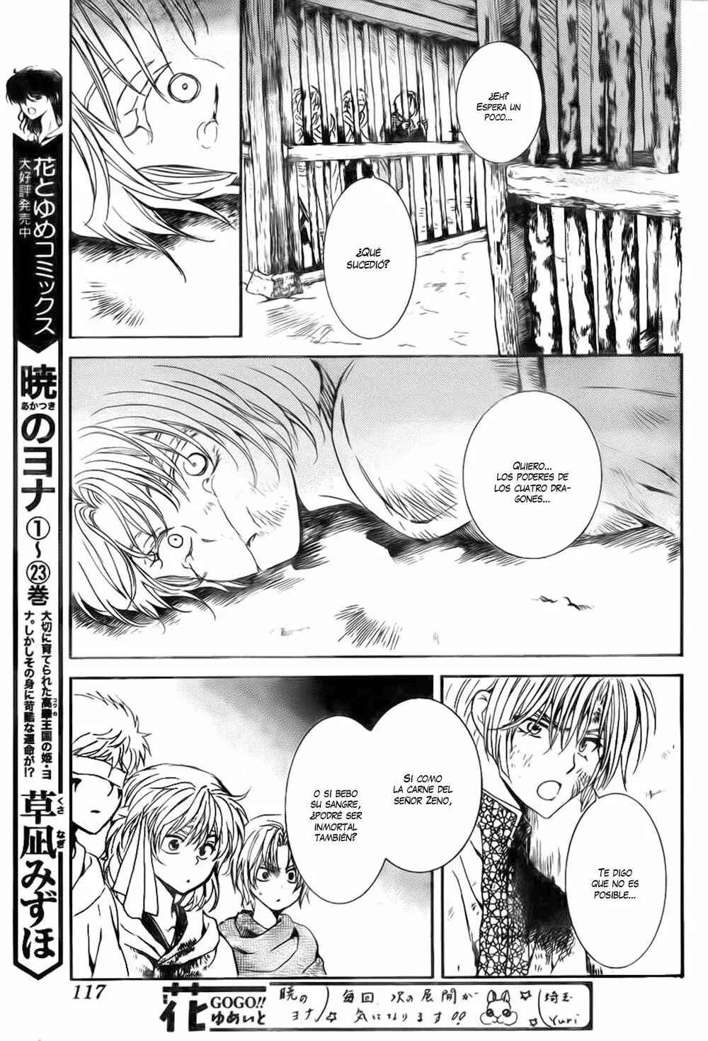 Chapter 140 - Page 8