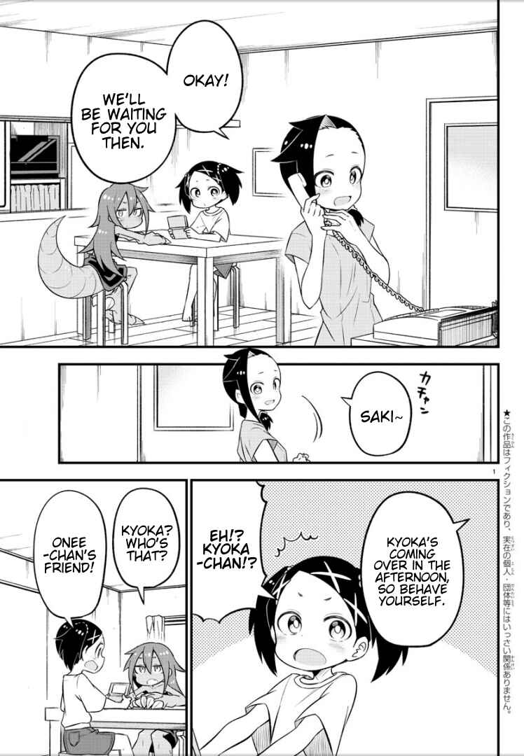 Chapter 7 - Page 2