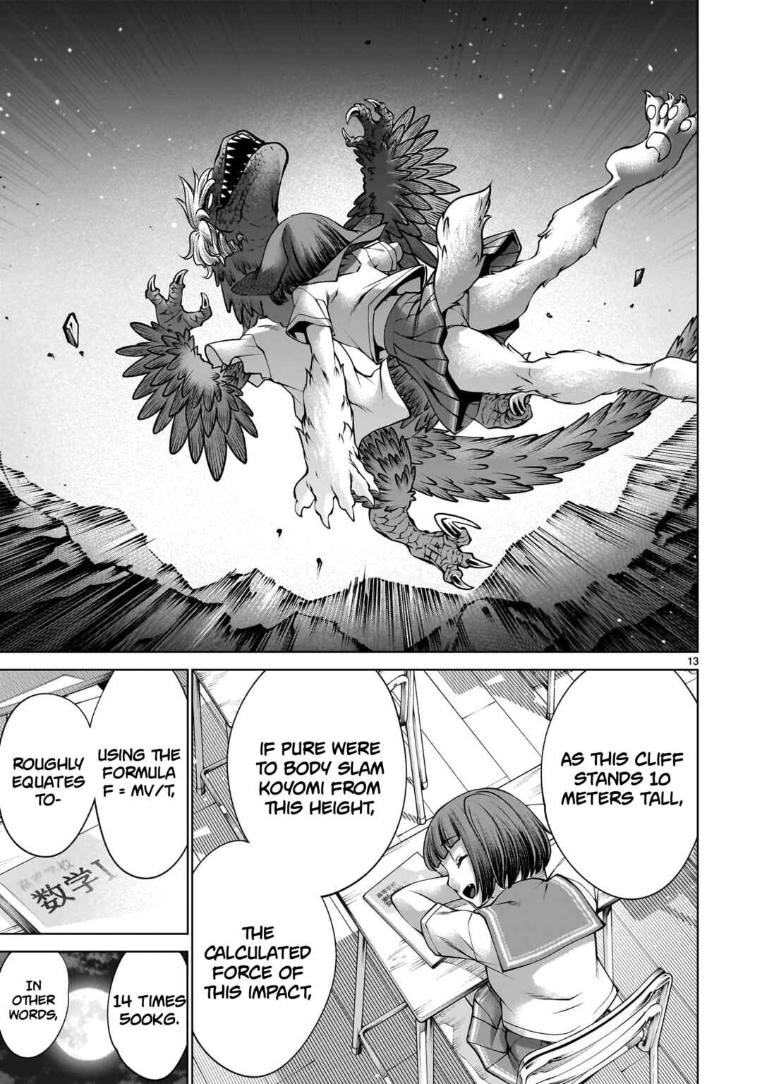 Chapter 133 - Page 13