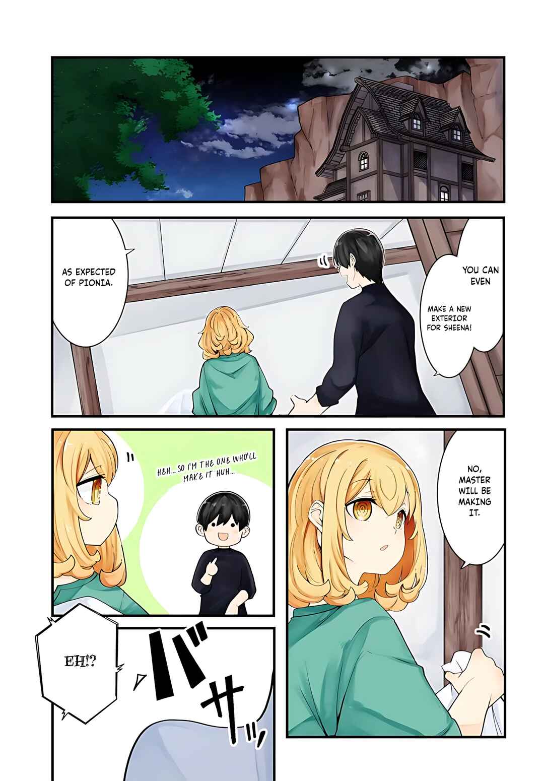 Chapter 88 - Page 2