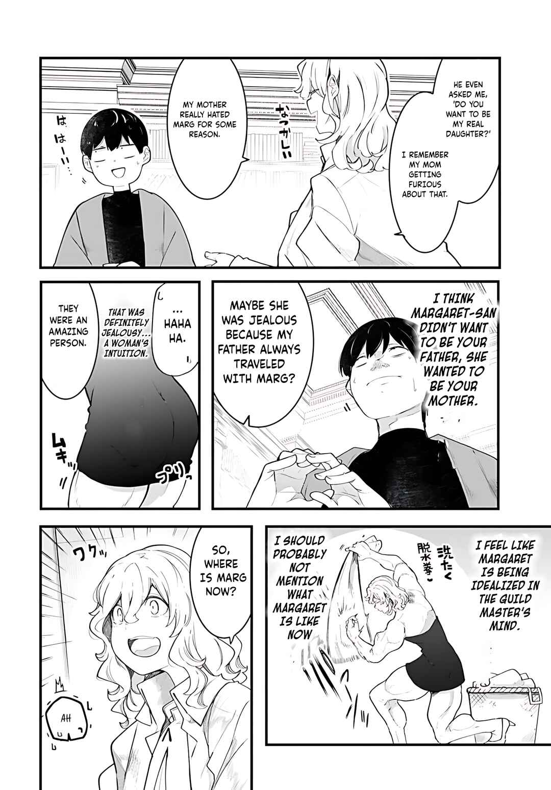 Chapter 88 - Page 25