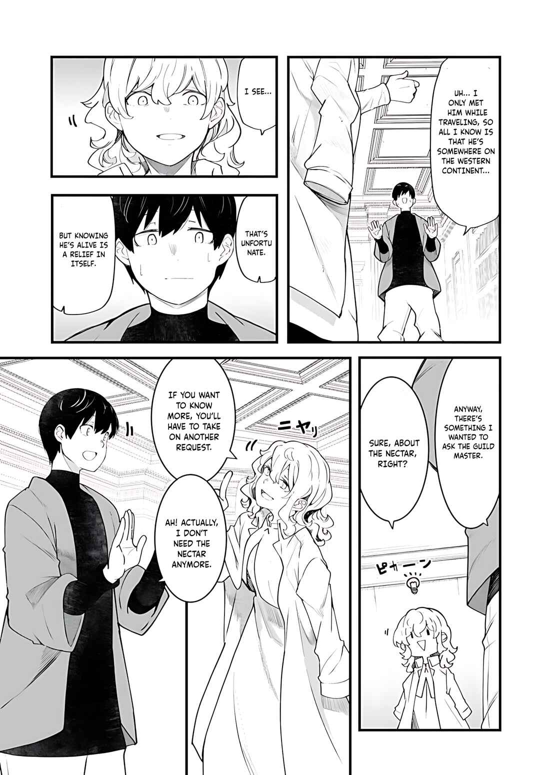 Chapter 88 - Page 26