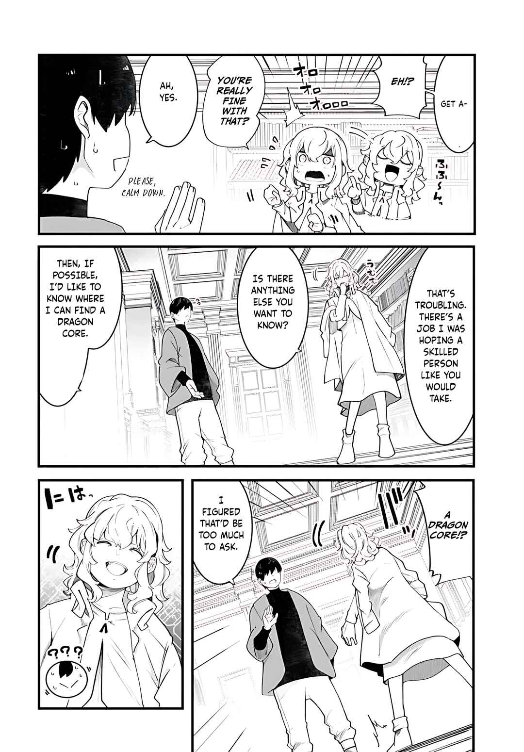 Chapter 88 - Page 27