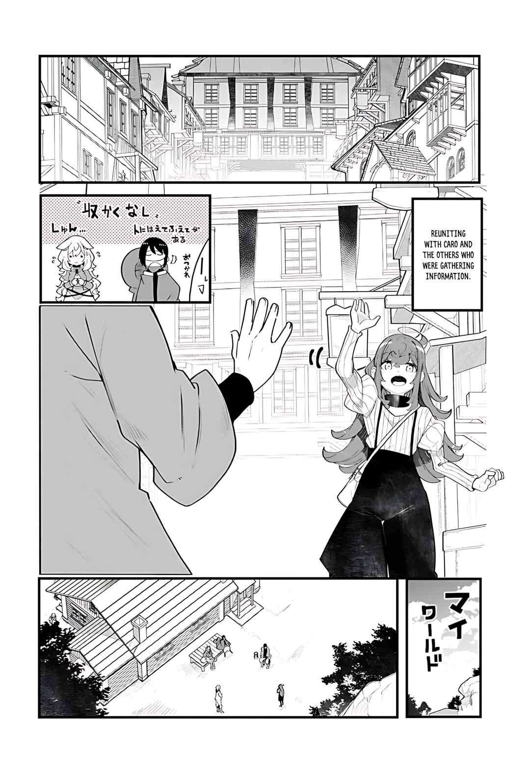 Chapter 88 - Page 31
