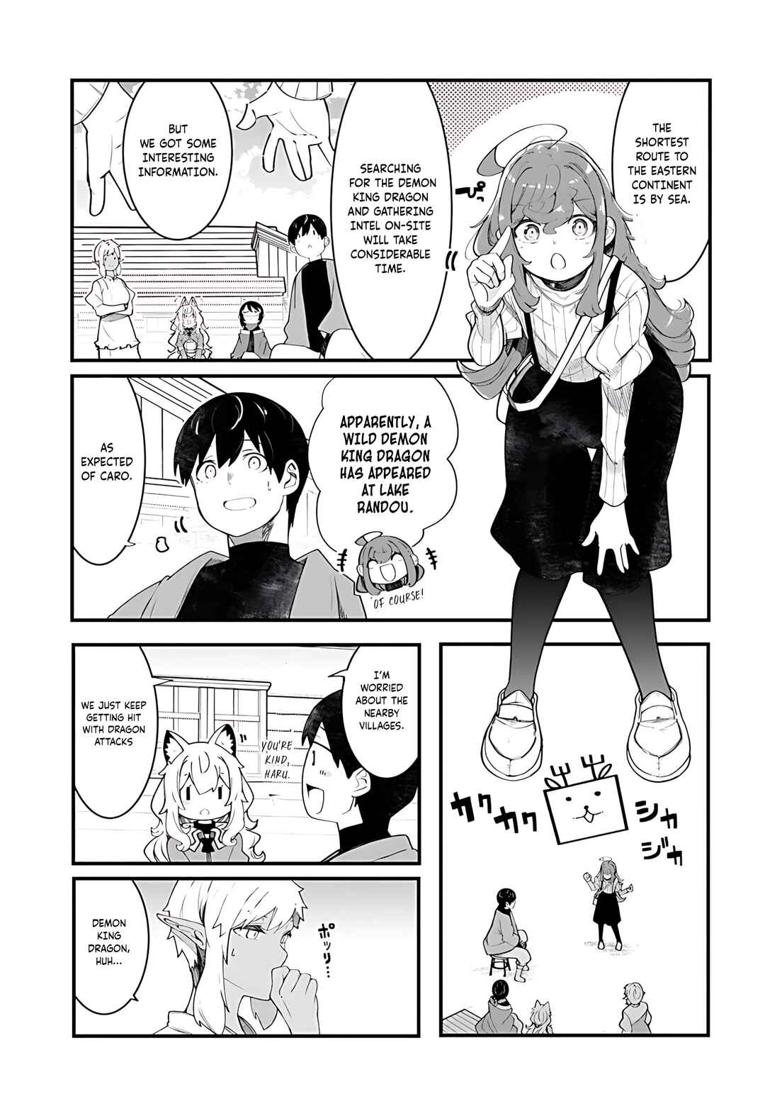 Chapter 88 - Page 32