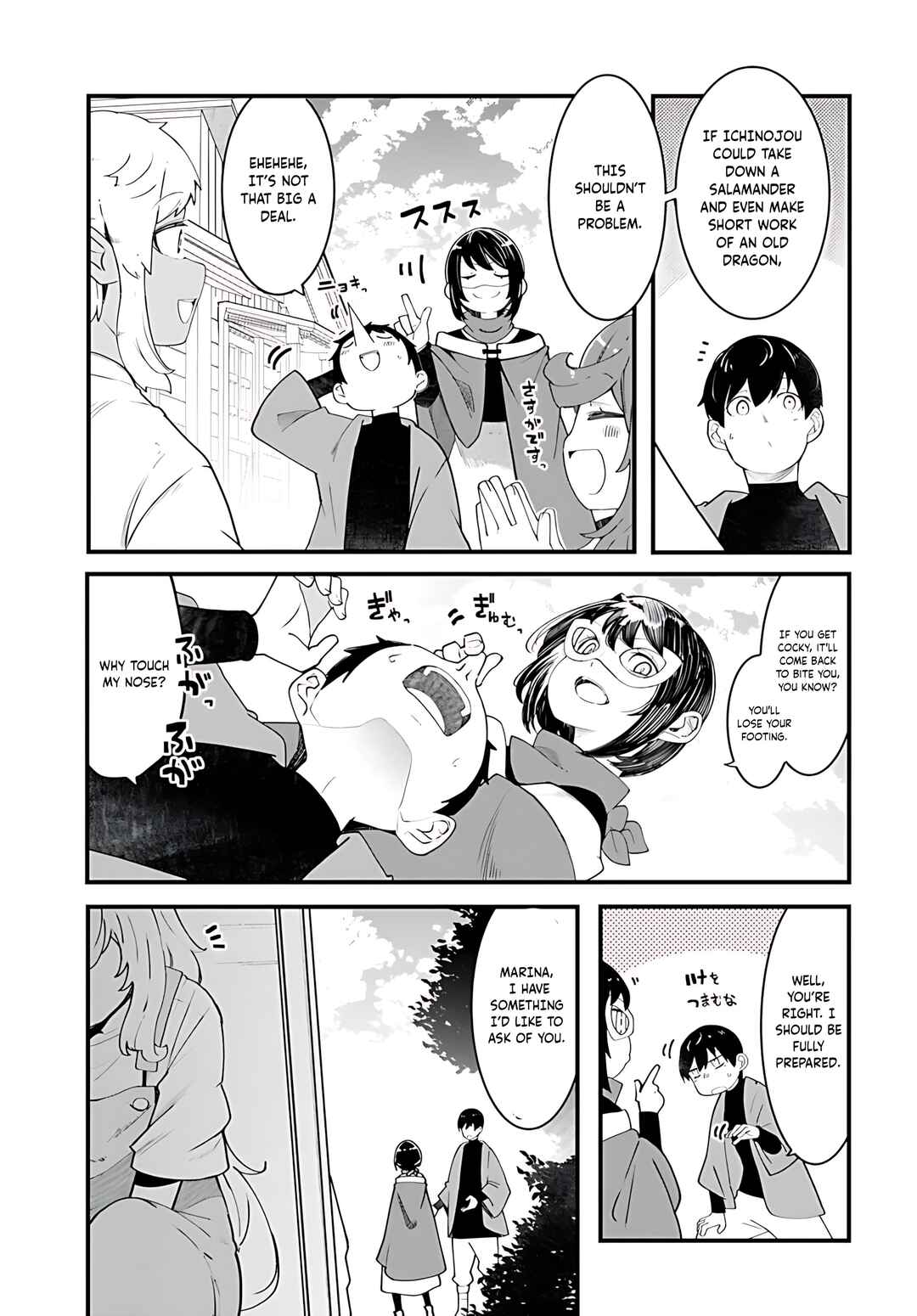 Chapter 88 - Page 34