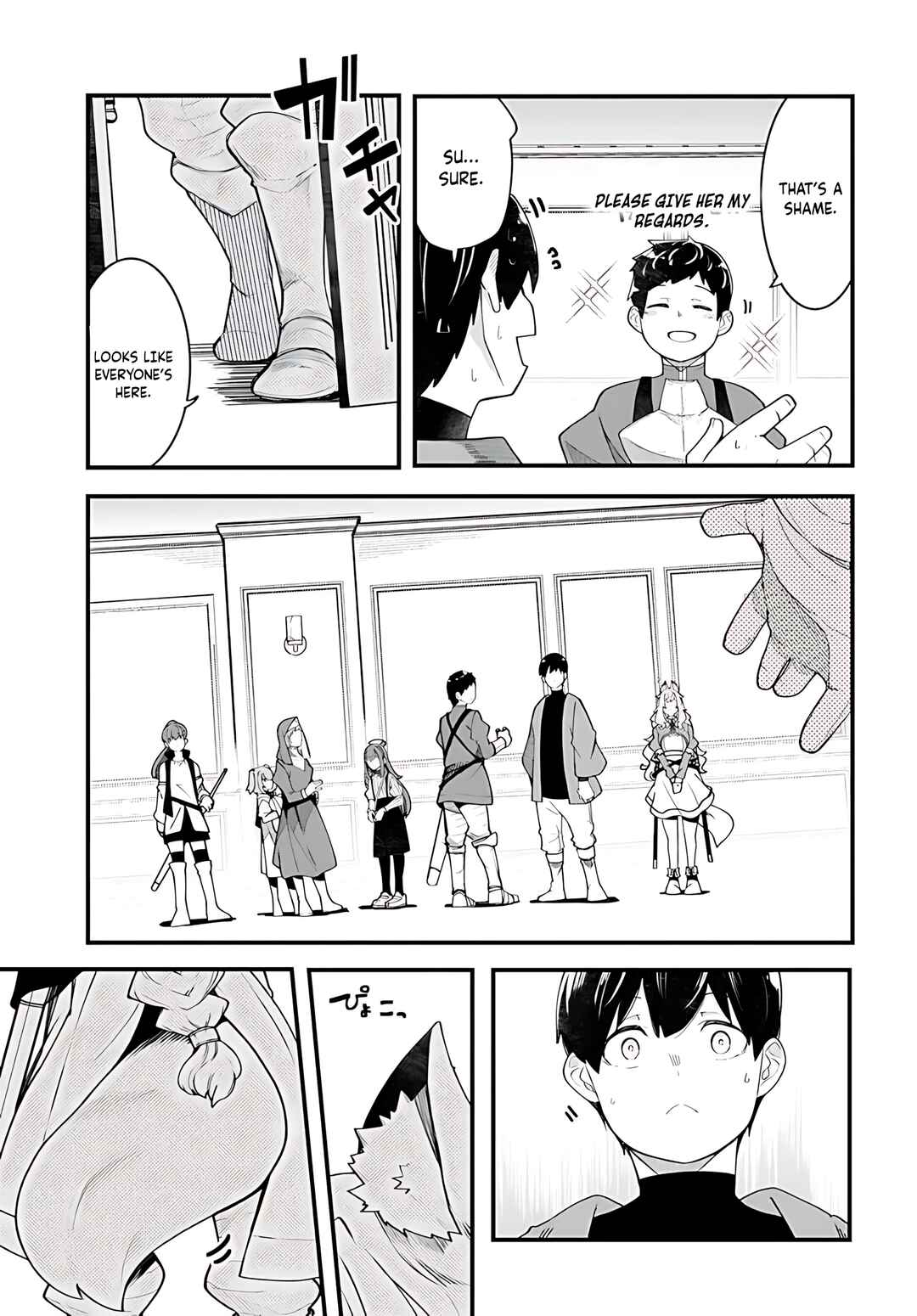 Chapter 88 - Page 42