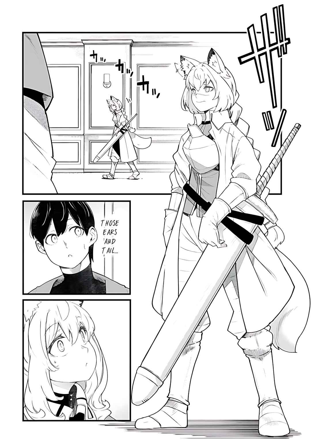 Chapter 88 - Page 43