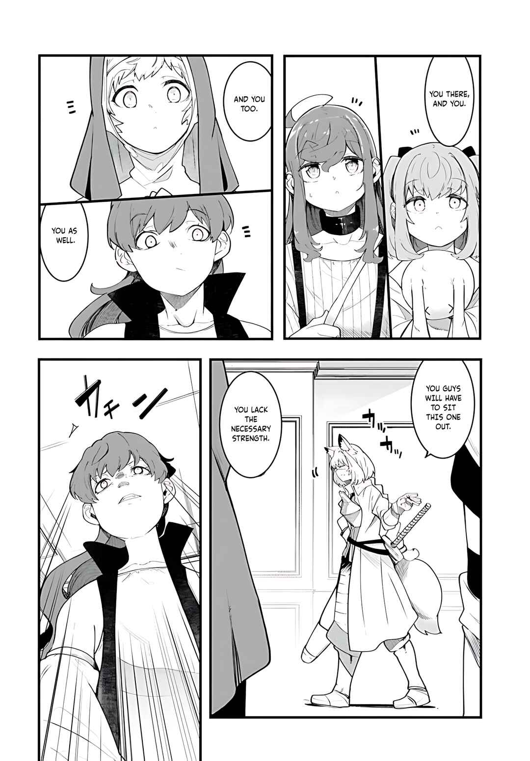 Chapter 88 - Page 47