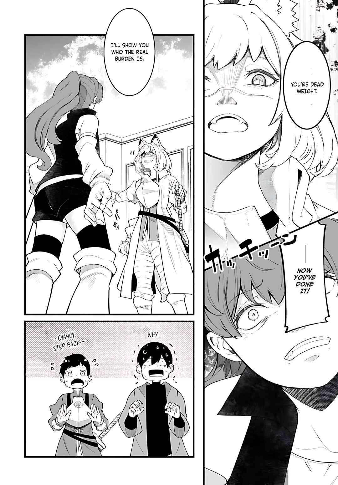 Chapter 88 - Page 49