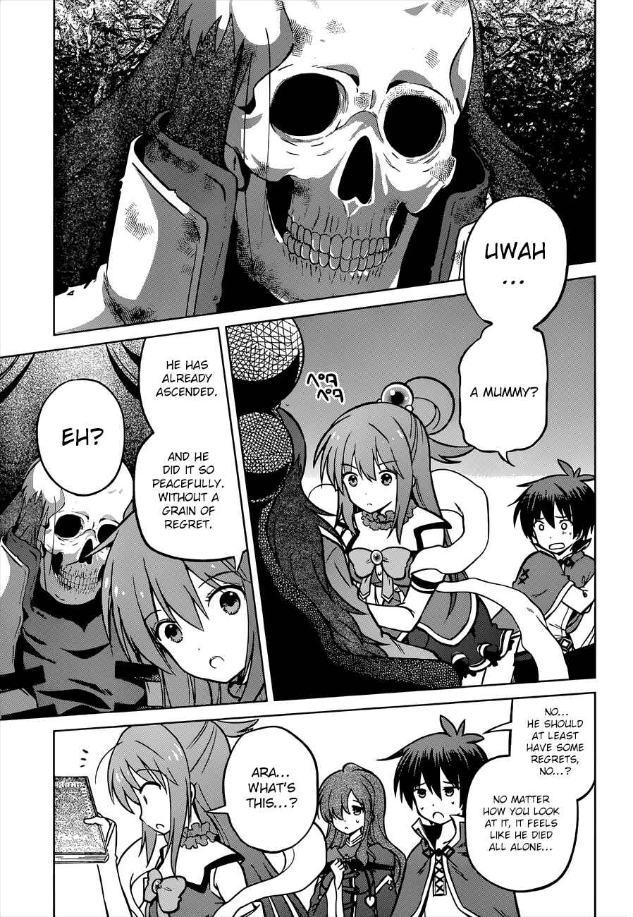 Chapter 21 - Page 7