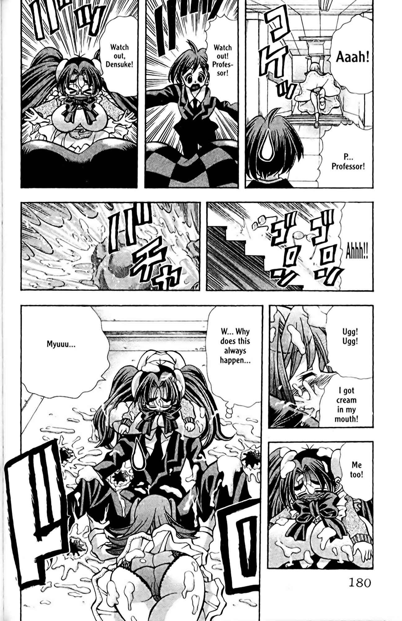 Chapter 88 - Page 12