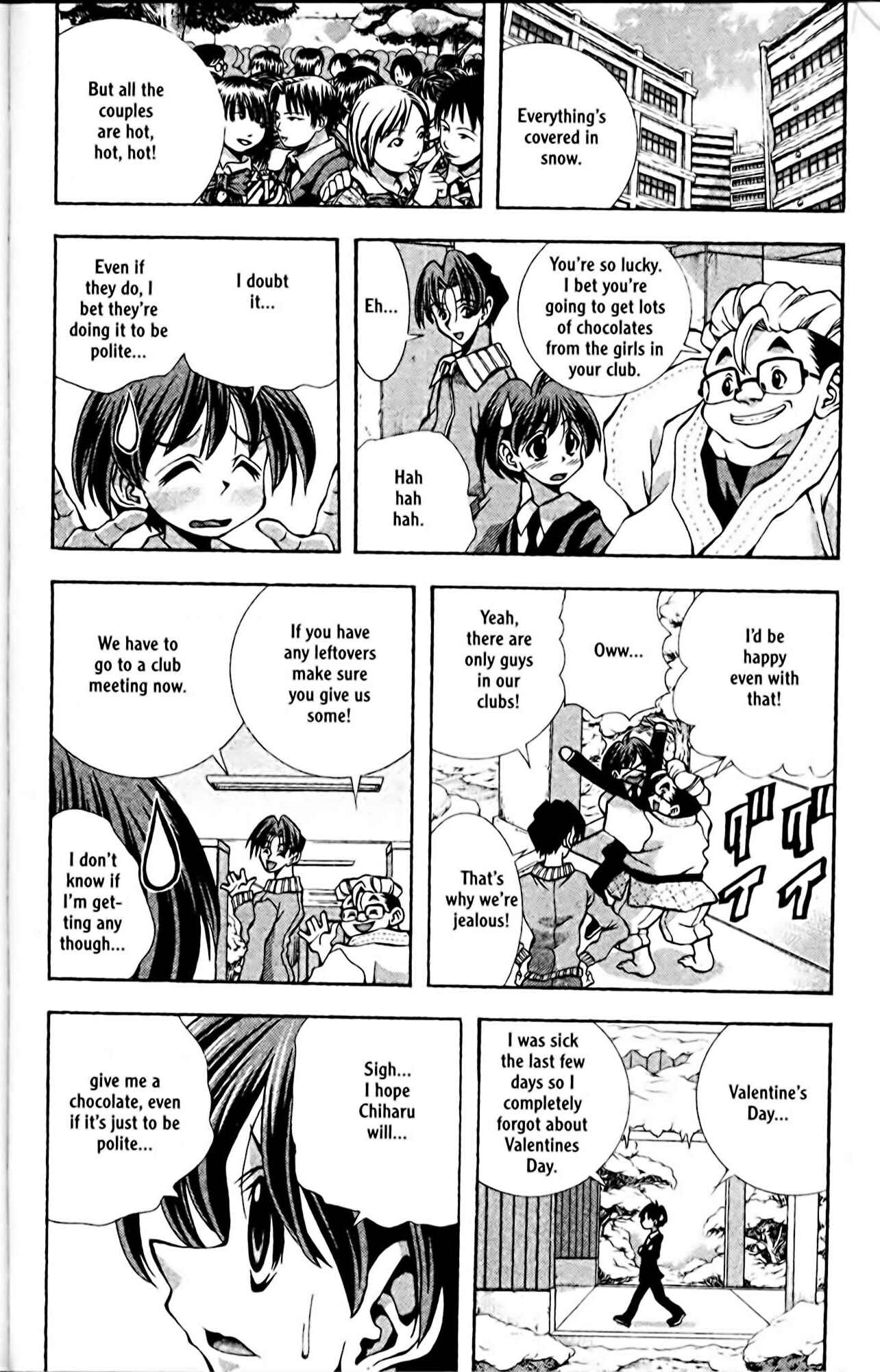 Chapter 88 - Page 2