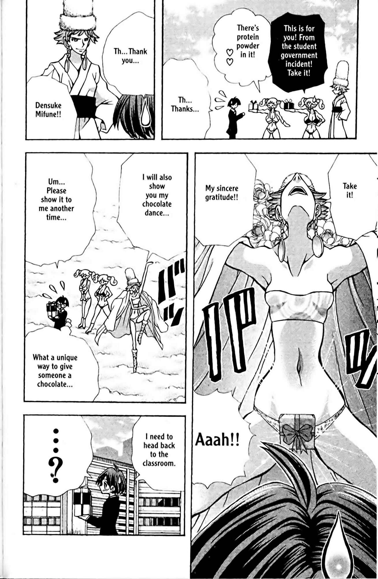 Chapter 88 - Page 8
